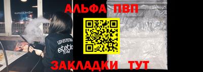mix Лесосибирск