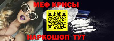 дистиллят марихуана Ливны