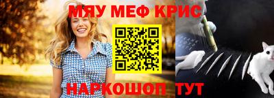 дистиллят марихуана Ливны