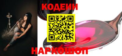 mix Лесосибирск