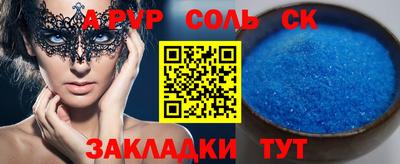 mix Лесосибирск