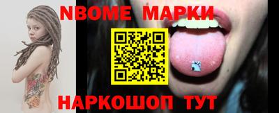 mix Лесосибирск