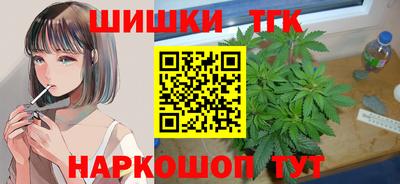 MESCALINE Ликино-Дулёво