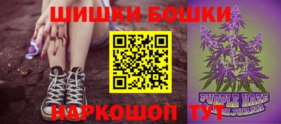 дистиллят марихуана Ливны