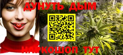 mix Лесосибирск
