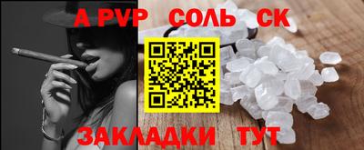 mix Лесосибирск