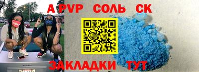 дистиллят марихуана Ливны