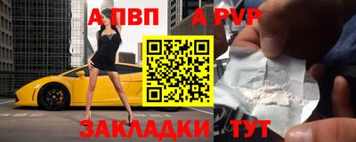 дистиллят марихуана Ливны