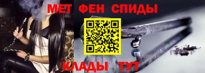 mix Лесосибирск