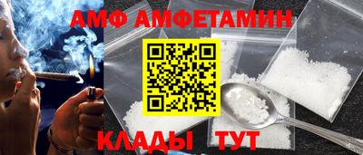 дистиллят марихуана Ливны