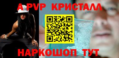 дистиллят марихуана Ливны