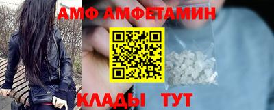 дистиллят марихуана Ливны