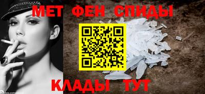 MESCALINE Ликино-Дулёво