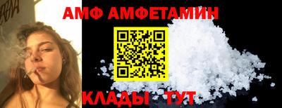 mix Лесосибирск