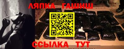 mix Лесосибирск