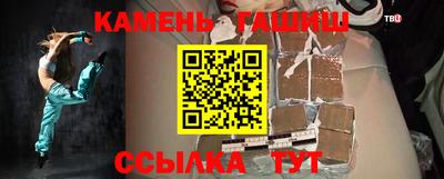 mix Лесосибирск