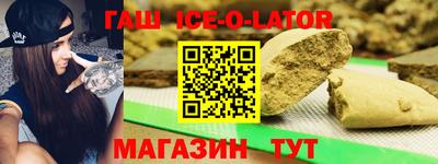 mix Лесосибирск