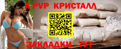 дистиллят марихуана Ливны