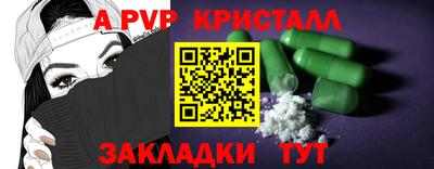 mix Лесосибирск